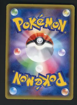 2014 Pokemon XY Warm Pikachu 094/XY-P Uniqlo Kids Promo Japanese - Image 2
