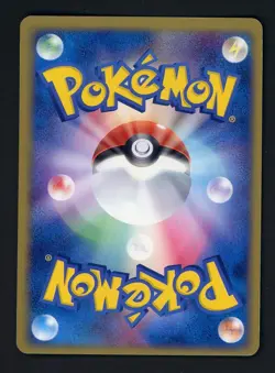 Charizard ex 012/052 Pokemon Japanese FireRed LeafGreen Starter Deck Holo - Image 2