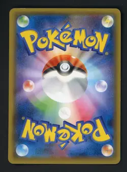 #1 2015 Pokemon Hoopa 155/XY-P Japanese Promo Movie Exclusive - Image 2