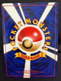 Pokemon Japanese Gym 2(Challenge from the Darkness) Sabrina's Psychic Control LP - Image 2