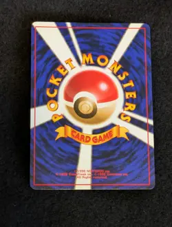 Pokemon TCG Sabrina's Challenge Gengar No. 094 Japanese Holo (Banned Edition) - Image 3