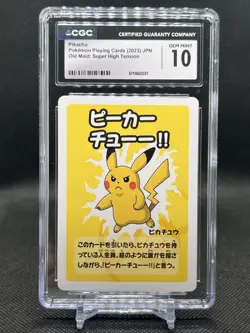 💥CGC GEM MINT 10💥PIKACHU POKEMON JAPANESE OLD MAID SUPER HIGH TENSION - Image 1