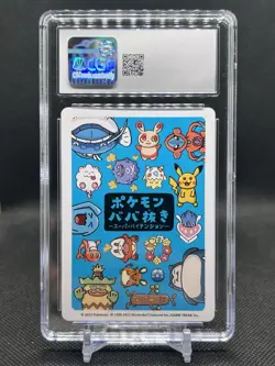 💥CGC GEM MINT 10💥PIKACHU POKEMON JAPANESE OLD MAID SUPER HIGH TENSION - Image 3