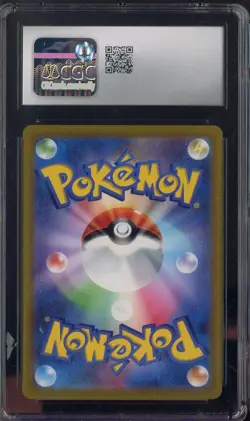 2022 Pokemon Japanese SV Promo Pre-Order #001/SV-P Pikachu CGC 10 GEM MINT - Image 2