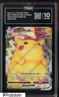 2021 Pokemon SWSH Japanese VMAX Climax #046 Pikachu VMAX TAG 10 GEM MINT - Image 1