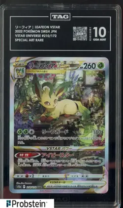 2022 Pokemon SWSH Japanese VSTAR Universe SAR #210 Leafeon VSTAR TAG 10 - Image 1