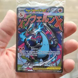 Mega Charizard X EX MEP 023. Oricorio EX MEP 024. UPC Promo Cards. SEALED - Image 2