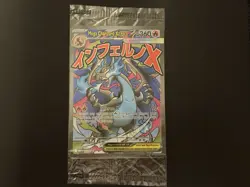 Mega Charizard X EX MEP 023 & Oricorio EX MEP 024 - UPC Promo Cards - SEALED - Image 1