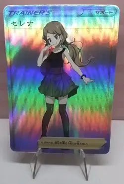 PokeGirl Trainer Serena Goddess Story Anime Waifu Girl ACG Fanmade Trading Card - Image 1