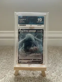Lugia V 079/098 ACE 10 PERFECT SUBGRADES Paradigm Trigger Pokemon TCG Gem Mint - Image 1