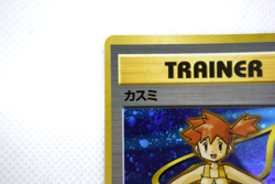 Pokemon TCG Misty Trainer Card City Gym Decks Cross Holo (Japanese) - Image 3