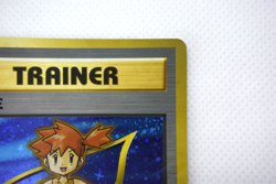 Pokemon TCG Misty Trainer Card City Gym Decks Cross Holo (Japanese) - Image 4