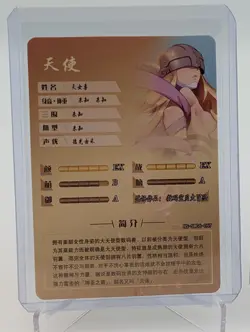 Angewomon & Rosemon, Digimon Waifu Cards Goddess Story Doujin Anime girls CCG - Image 4
