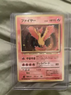 Moltres Fossil Holo Japanese Pokemon Card - LP - Image 1