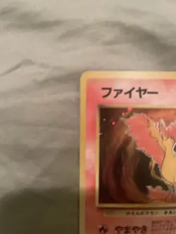Moltres Fossil Holo Japanese Pokemon Card - LP - Image 2