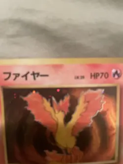 Moltres Fossil Holo Japanese Pokemon Card - LP - Image 3