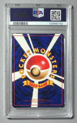1998 Pokemon Japanese Vending Series III 3 #128 Tauros PSA 10 Graded Card - Image 2