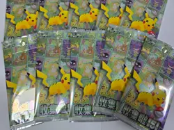 10 Packs - KFC Pokemon Happy Meal Toys 151 Card Blind Packing One Packet 2 PCS - Image 3