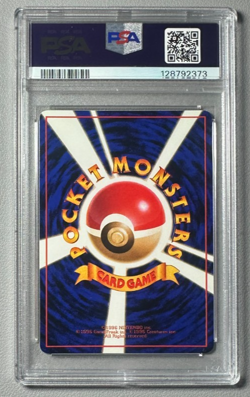 1998 Pokemon Japanese Vending Series III 3 #99 Kingler PSA 10 Graded Card - Image 2
