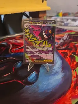 Mega Gengar EX 269/217 Ascended Heroes Evolution NM English Pokemon TCG - Image 1