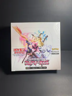 Pokemon [Sealed] [sm7b] Sun & Moon- Fairy Rise Japanese Booster Box - Image 1