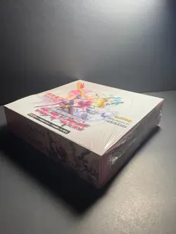 Pokemon [Sealed] [sm7b] Sun & Moon- Fairy Rise Japanese Booster Box - Image 2