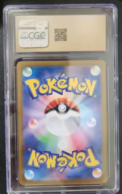 Pokemon 2022 Japanese Paradigm Trigger Hyper Rare Brandon #120 CGC Pristine 10 - Image 2