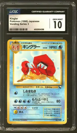 Pokemon Vending Series 3 Japanese Kingler 99 CGC 10 GEM MINT - Image 1