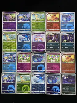 2025 Pokemon S.CHN Vol 2 CBB2C 02 03/14 06 02/15 Umbreon Poke Ball Lot*20 yo8 - Image 1