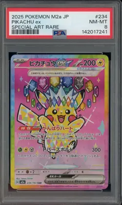 #1 2025 Pokemon M2A Japanese Special Art Rare #234 Pikachu ex PSA 8 NM-MT - Image 1