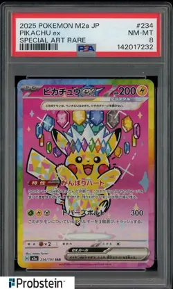 #2 2025 Pokemon M2A Japanese Special Art Rare #234 Pikachu ex PSA 8 NM-MT - Image 1