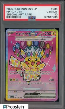#1 2025 Pokemon M2A Japanese Special Art Rare #234 Pikachu ex PSA 10 GEM MINT - Image 1