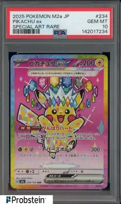 #3 2025 Pokemon M2A Japanese Special Art Rare #234 Pikachu ex PSA 10 GEM MINT - Image 1