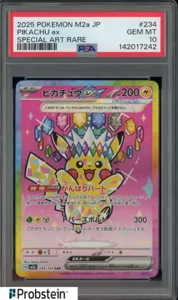 #5 2025 Pokemon M2A Japanese Special Art Rare #234 Pikachu ex PSA 10 GEM MINT - Image 1