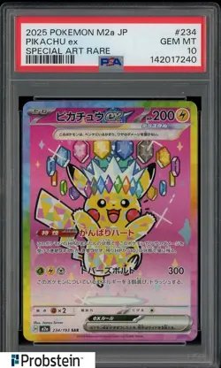 #6 2025 Pokemon M2A Japanese Special Art Rare #234 Pikachu ex PSA 10 GEM MINT - Image 1