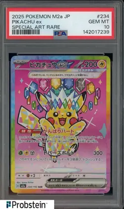 #7 2025 Pokemon M2A Japanese Special Art Rare #234 Pikachu ex PSA 10 GEM MINT - Image 1