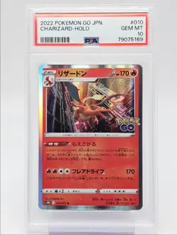 CHARIZARD 2022 POKEMON GO JAPANESE HOLO RARE 010/071 PSA 10 Q0465 - Image 1