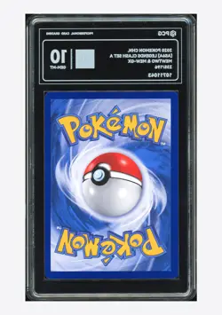Pokemon PCG 10 GEM Mewtwo & Mew GX HR 2020 235/196 AS6a T.Chinese - Image 2