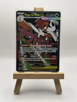 Mega Scrafty Ex 270/217 Ascended Heroes Mega Attack Rare Pokemon TCG NM+ - Image 1