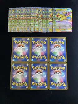 2025 Pokemon TCG Japanese Mega Dream Ex M2a 044/193 RR Pikachu Ex Lot*36 PC46 - Image 2