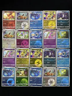 2025 Pokemon S.CHN Vol 2 CBB2C 02 04/14 05 06/14 Espeon Poke Ball Lot*20 yo8 - Image 2