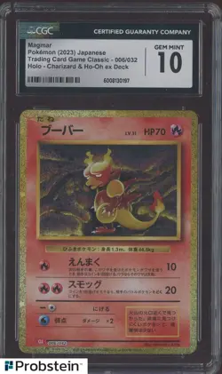 2023 Pokemon Japanese Game Classic Charizard & Ho-Oh ex Deck #006 Magmar CGC 10 - Image 1