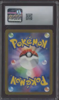 2023 Pokemon Japanese Game Classic Charizard & Ho-Oh ex Deck #006 Magmar CGC 10 - Image 2