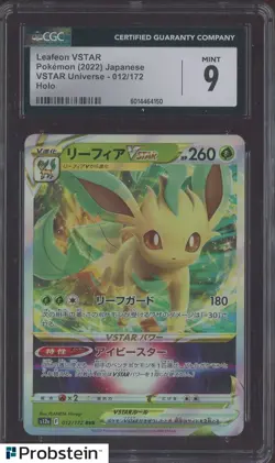 2022 Pokemon Japanese VSTAR Universe #012 Leafeon VSTAR CGC 9 MINT - Image 1