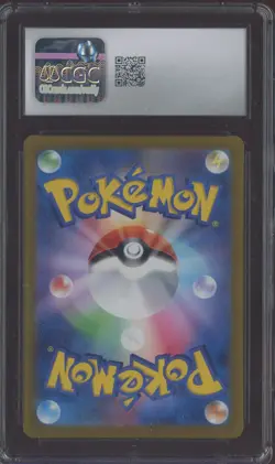 2022 Pokemon Japanese VSTAR Universe #012 Leafeon VSTAR CGC 9 MINT - Image 2