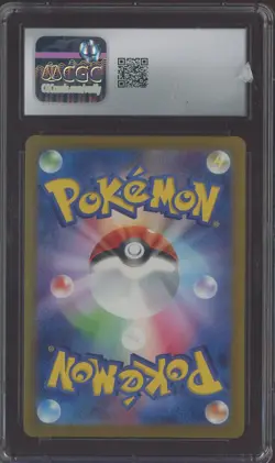 2023 Pokemon Japanese Shiny Treasure ex Shiny Rare #237 Raichu CGC 10 - Image 2