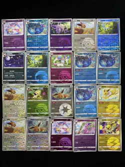 2025 Pokemon S.CHN Vol 2 CBB2C 09 01/15 01 02/15 Sylveon Poke Ball Lot*20 yo8 - Image 1