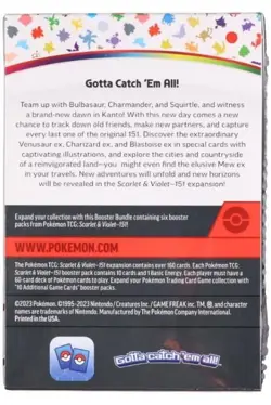 Pokemon Scarlet & Violet 151 Booster Bundle Box 820650853210 - Image 5