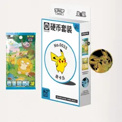 US Stock Pokemon TCG S-Chinese Collect Box 151 Hope Booster Coin Collection Set - Image 2