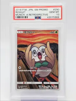 ROWLET 2018 POKEMON JAPANESE PROMO MUNCH RETROSPECTIVE 290/SM-P PSA 10 Q0465 - Image 1